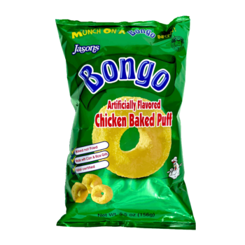 Bongo Chicken Baked Puff