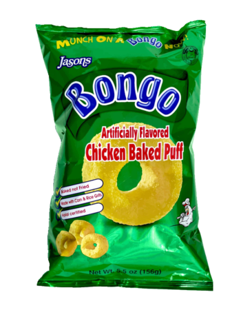 Bongo Chicken Baked Puff