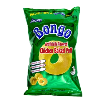Bongo Chicken Baked Puff