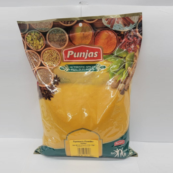 Turmeric Powder (Panjas)