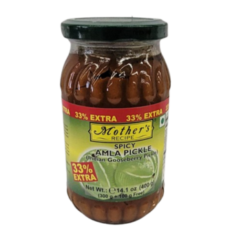 Spicy Amla Pickle